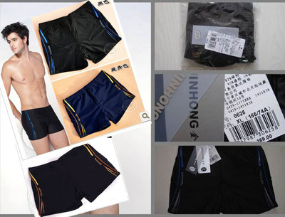 2012新款高档男士游泳裤泳裤 金宏男裤游泳裤正品批发