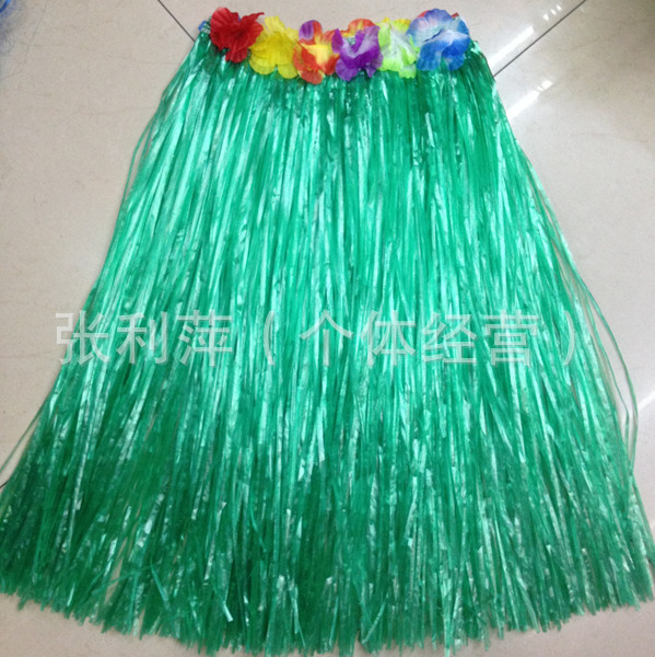 60公分草裙草绿色