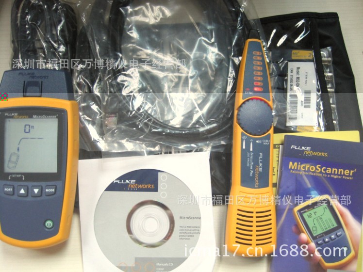 MS2-KIT-ALI-3