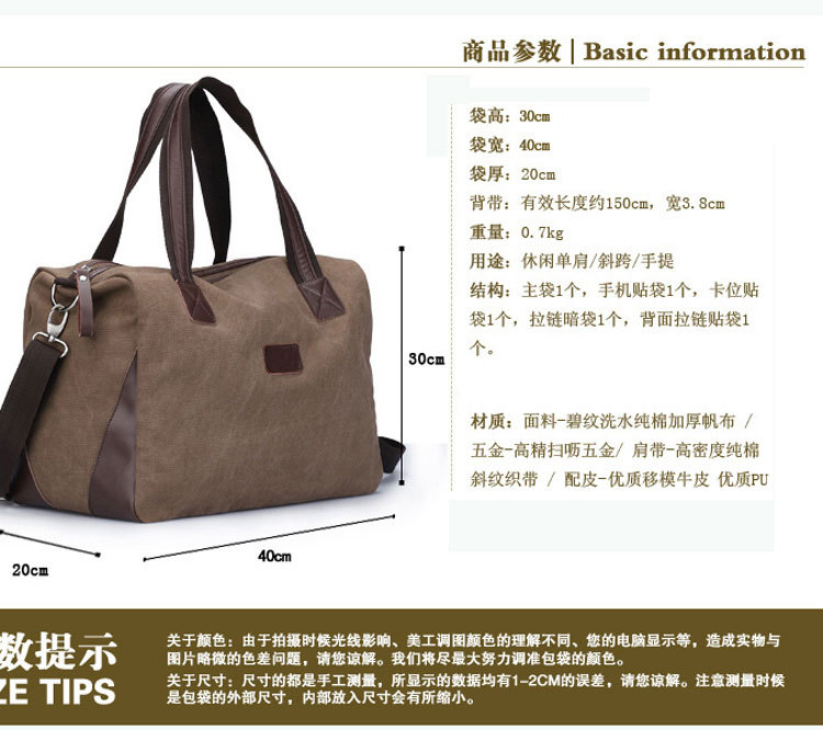 Sac homme - Ref 56735 Image 7