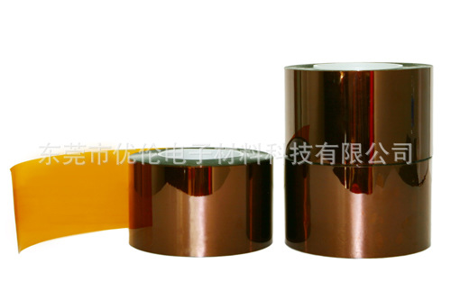 东莞供应PI膜耐高温绝缘垫片