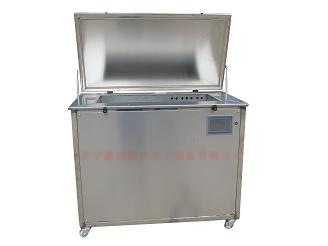 醫(yī)用超聲波清洗機