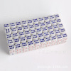 Dice ordinary dice red blue dot rounded six -sided dice manufacturers wholesale wholesale