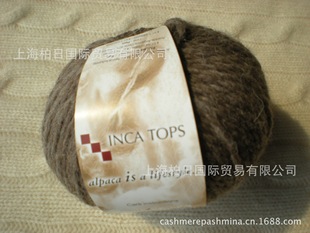�M��ë�����lECO ANDEAN HIGHLAND WOOL����˹�ߵ����B��ë�־���