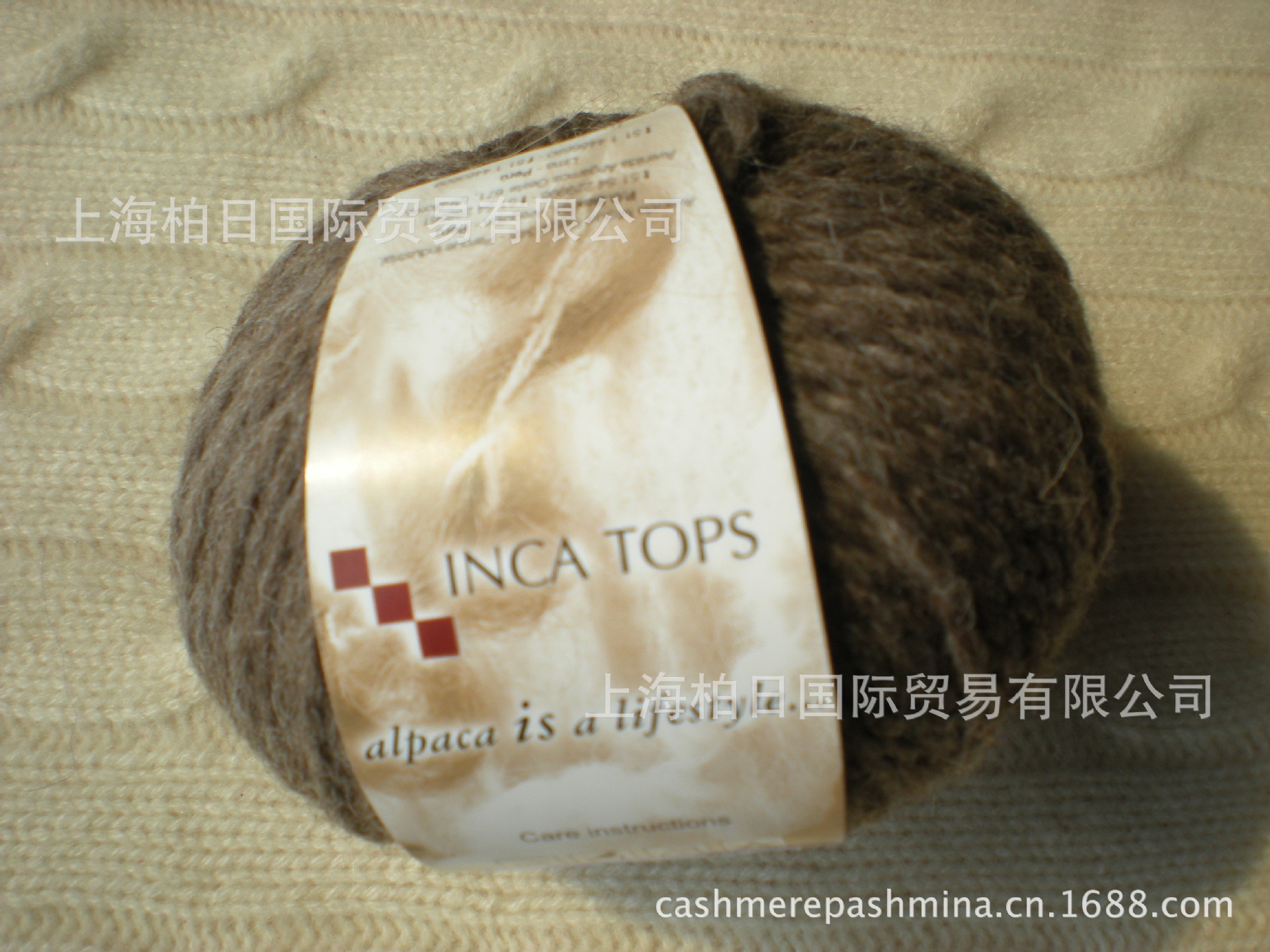进口毛线批发ECO ANDEAN HIGHLAND WOOL安第斯高地生态羊毛手编线