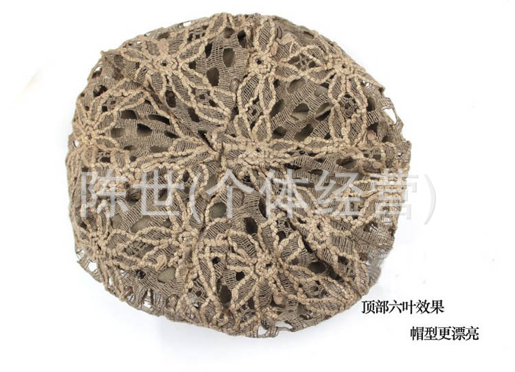 QQ图片20130901170714