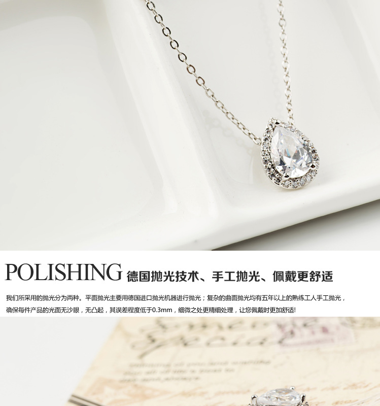 Fashion Water Drop Necklace Nihaojewelry Wholesale Zircon Necklace Simple Fashion Bridal Necklace display picture 8