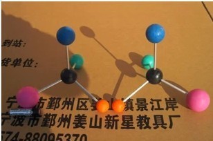 长虹电视型号大全