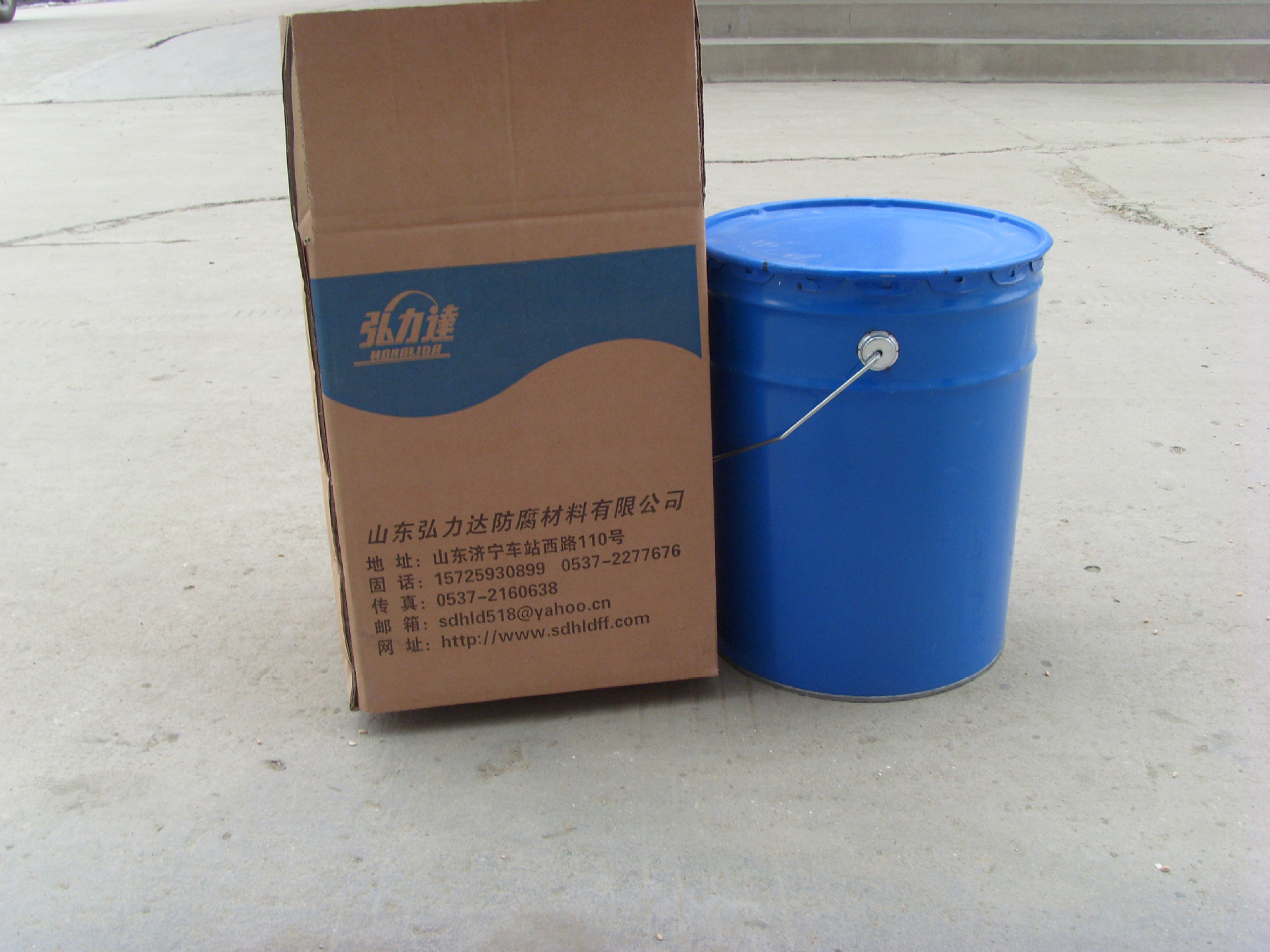 大量供应冷缠带专用底漆防腐性能好施工工序简单