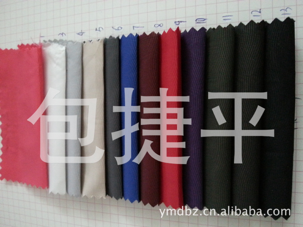 水波纹装帧布/深圳平湖鑫柏盛装帧布/书本用装祯布礼品盒礼品装帧