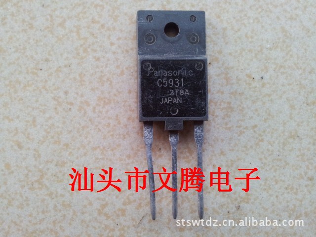 批发拆机原字2SC5931高清电视机电源管