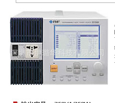 日本NF可编程交直流电源EC1000SA耐压,电源变动测试,负载功率测量