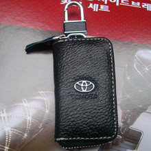 厂家批发 汽车钥匙包 真皮钥匙包 车用钥匙套 荔枝纹