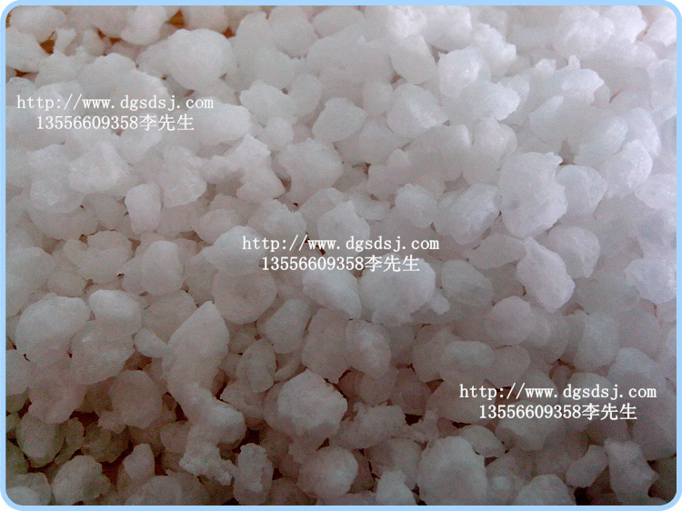 台湾李长荣SBS 1475