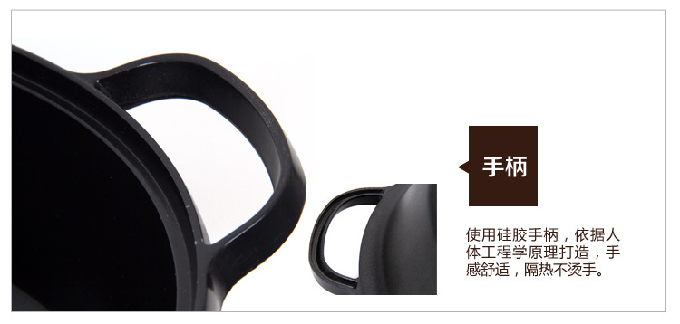 新建文件夾-(5)內頁_10
