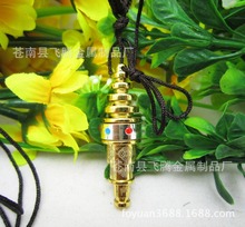 �S�����l ̨�� ���~���������� ��е��� �~ ��ƿ�����쉋