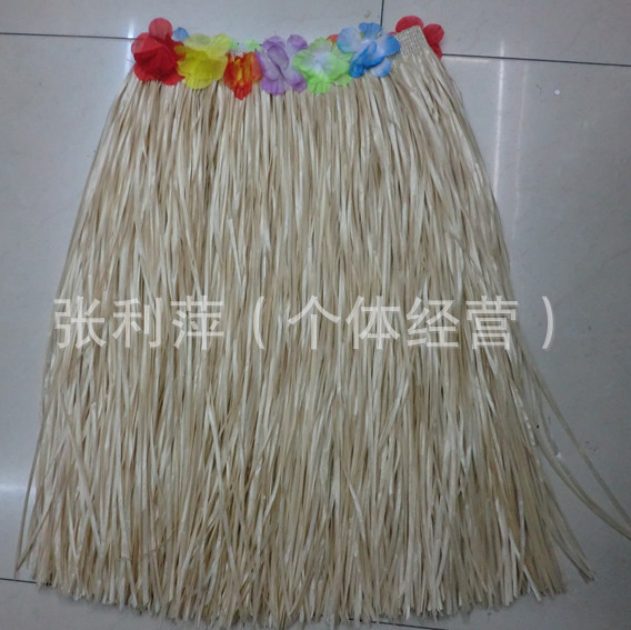 60公分草裙稻草色