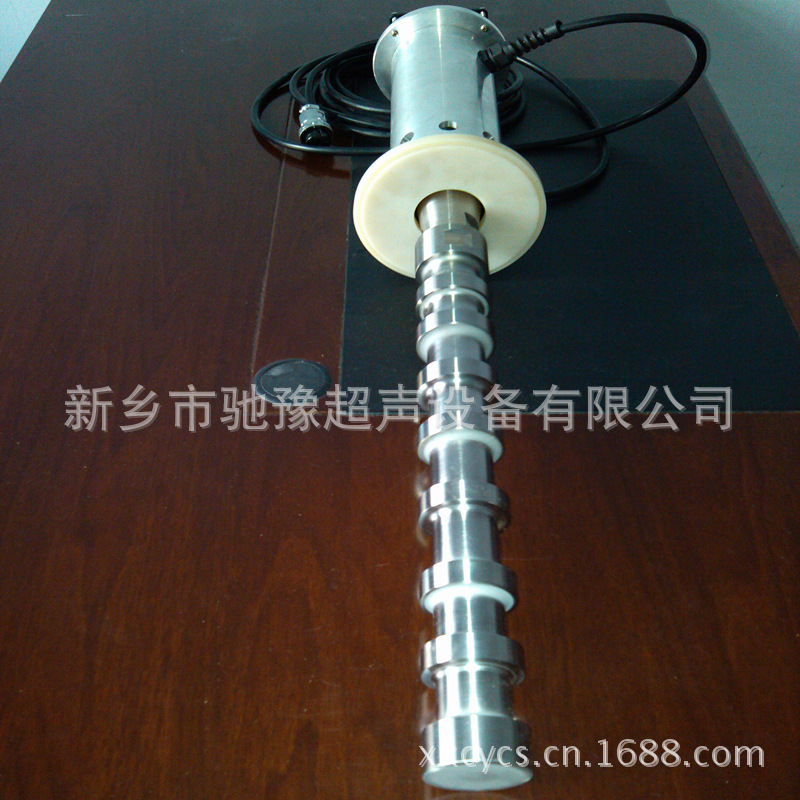 河南新乡 驰豫牌20KHz钛合金超声波中草药提取棒 植物细胞破壁