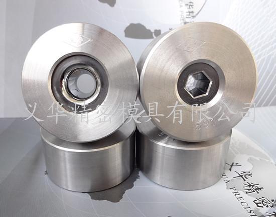 鎢鋼圓形異形模具