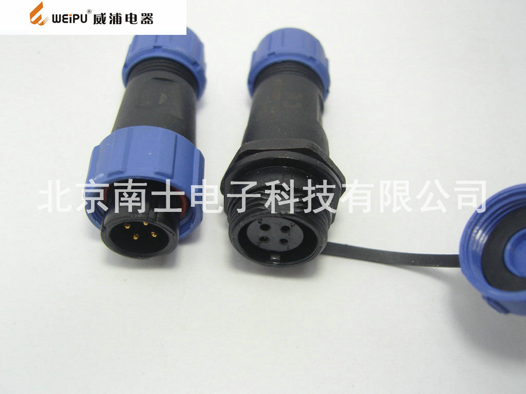 WEIPU威浦防水航空插头插座SP13-4芯 SP1310 SP1311 空中对接