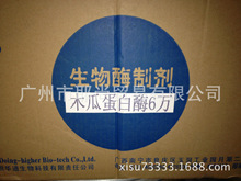 VݬF؛ ľϵø   ʳƷ  Va