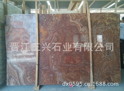 Granite Natural jade Minerals Jade plate Manufactor wholesale Jade plate Manufactor Direct selling