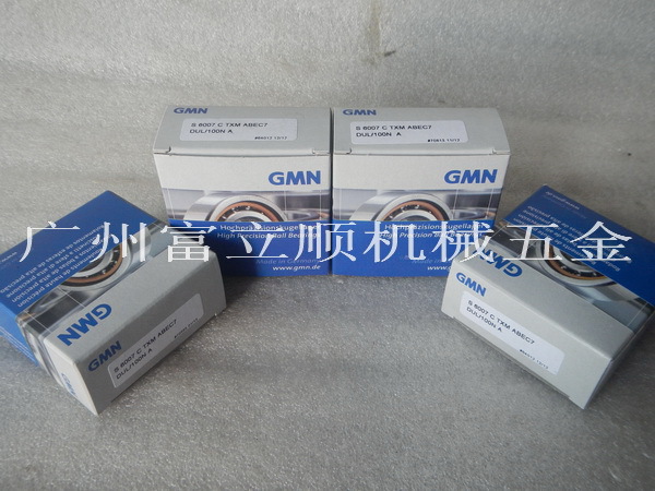 专业销售GMN轴承-优惠供应德国进口GMN S 61802 E TA高精度轴承