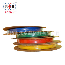 厂家供应 RSG热缩管 电工绝缘套管 多色绝热收缩套管