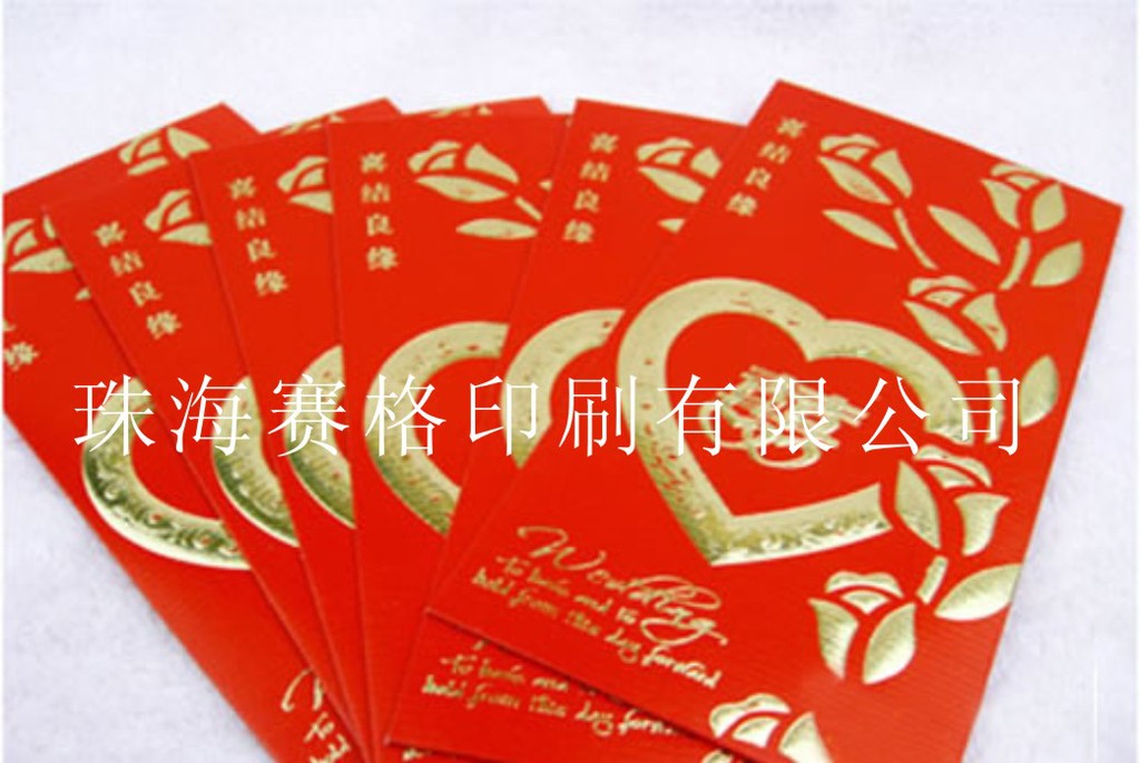 红包袋厂家 红包袋批发 利士封印刷 定制利是封