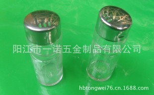 P-096AA�����{ζƿ������ƿ,���ȷ����۹�,�}��,����,�N����Ʒ