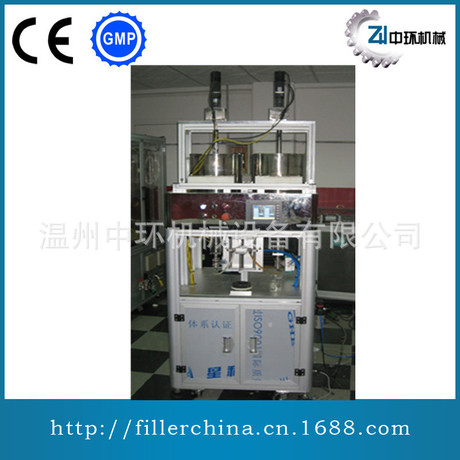 双色螺旋灌装机 旋转艺术膏体灌装机 灌装机下单定金