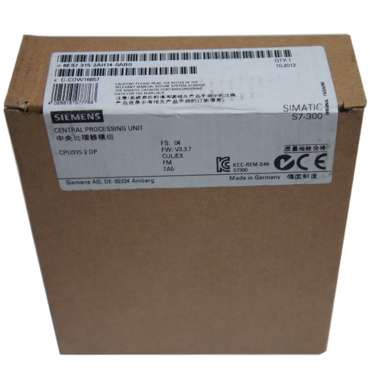 供应【】西门子CPU315 处理器模组6ES7315-2AH14-0AB0