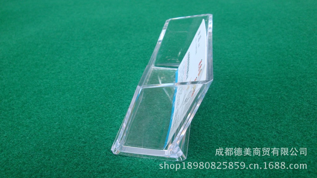 科記名片座052-2