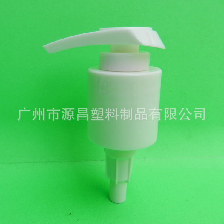 生产24牙415高罗牙化妆品塑料乳液泵头可定制2CC出液量防漏液压泵
