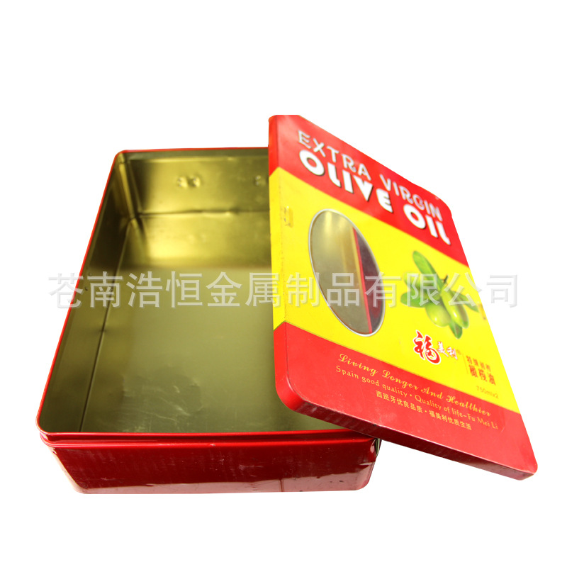 供应方形铁盒 食品包装盒 可爱精美铁盒 铁盒热销中  支持定制