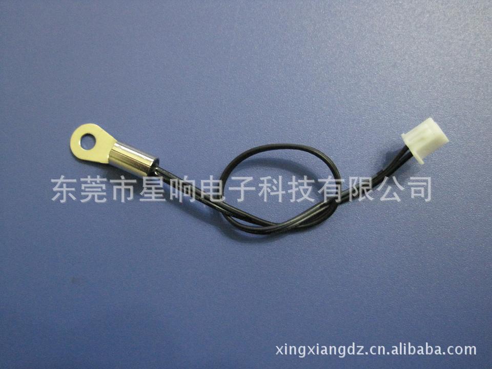 饮水用的NTC热专业生产敏电阻温度传感器 东莞星响电子专业生产