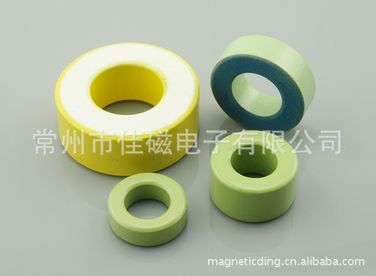 供应铁粉芯磁环184-26 （46.7*24.1*18