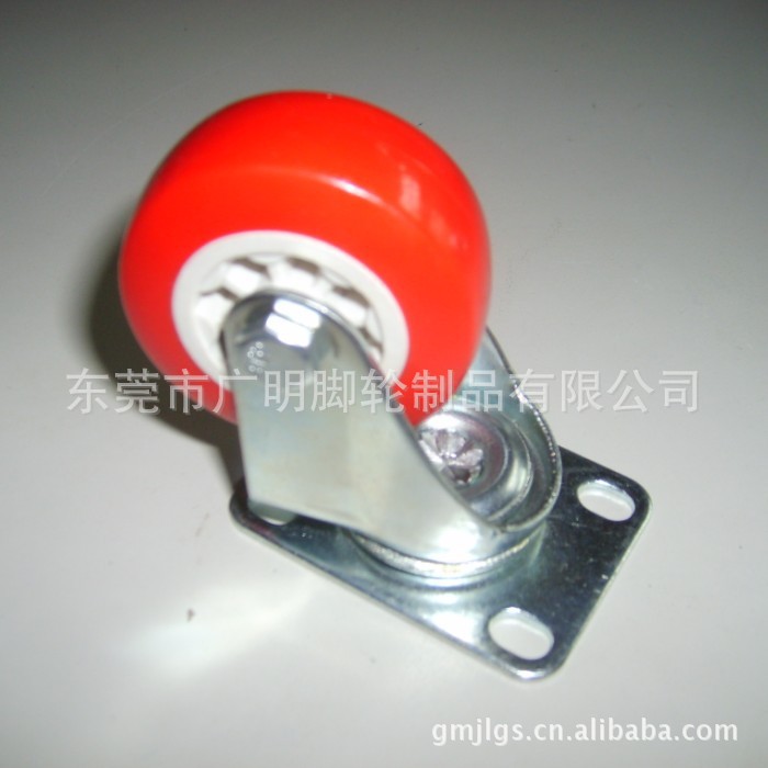 1.5、2寸红色活动脚轮 加强型小脚轮
