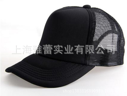 T2s6h7XltcXXXXXXXX_!!142227923