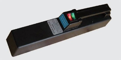 手提紫外儀GL-9406 