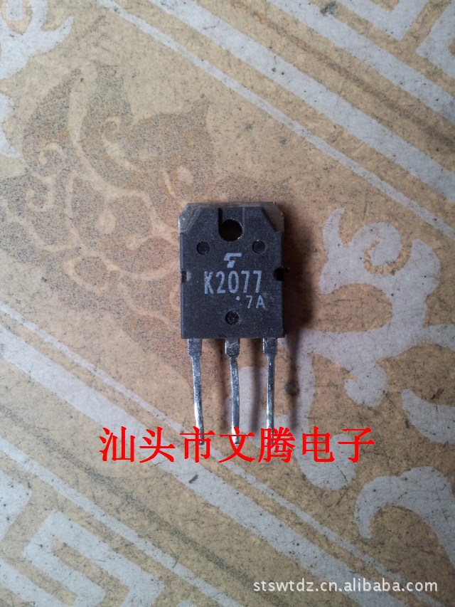 批发 拆机原字2SK2077,K2077场效应管 手货 质量保证