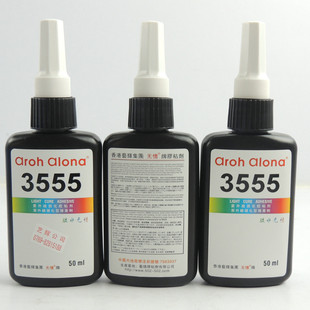 �o����3555ꖹ�̻��z3555����ճ�ӟo���z3555UV�z