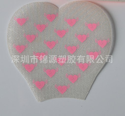 丝印PC演唱会助威工具