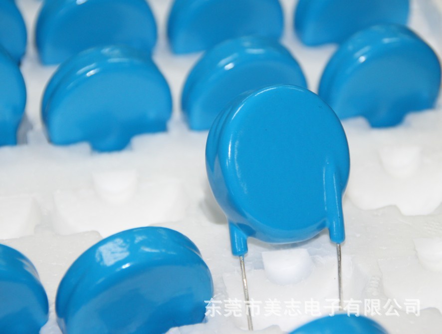 超高压陶瓷电容 负离子光机电容器CT81-40KV472M