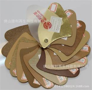 ���S���a���ܶ�Ƥ�{�е� ����Ƥ�еכ�Ь���ϵ�����ɫ��