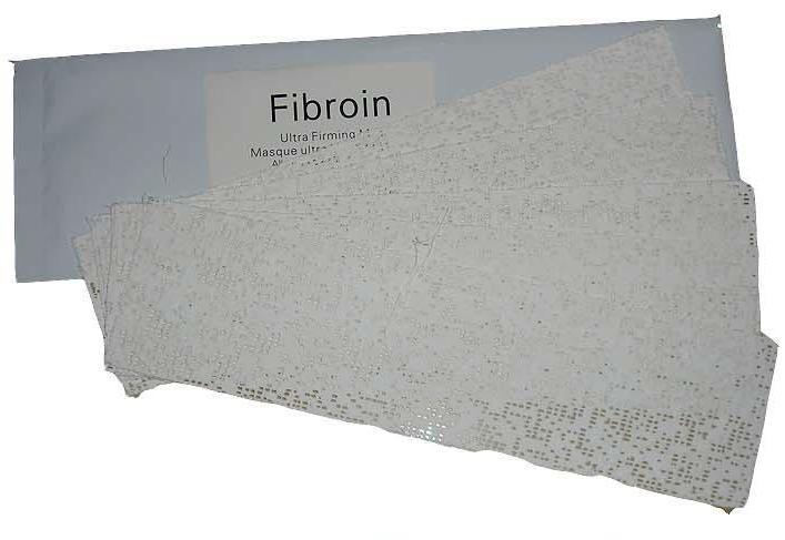 批发僵尸支架面膜 木乃伊面具面膜 瘦脸V整形 提拉紧致