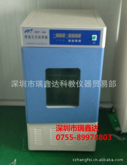 SHP-100生化培养箱 不锈钢内胆 微电脑智能控温数显培养箱100L
