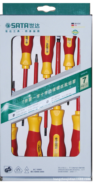 SATA世达工具 7件套VDE螺丝批组套 耐压1000V     09301A