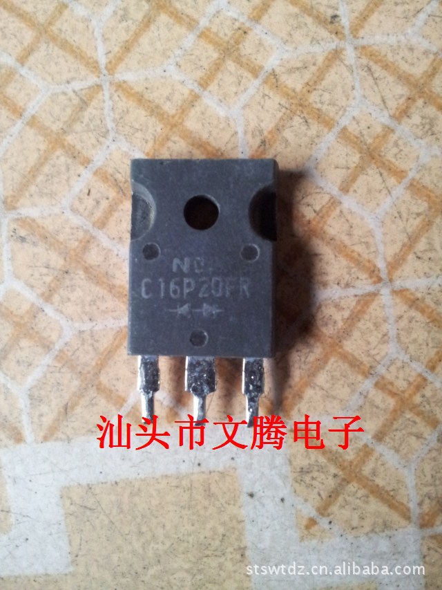 批发拆机原字C16P20FR快恢复二极管 与C16P20F配对 质量保证