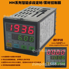 计数器;显示仪表;控制仪表